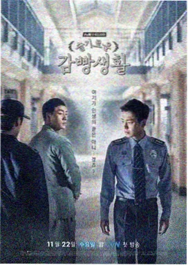请回答1988 40岁阿姨在线观看电视剧韩剧