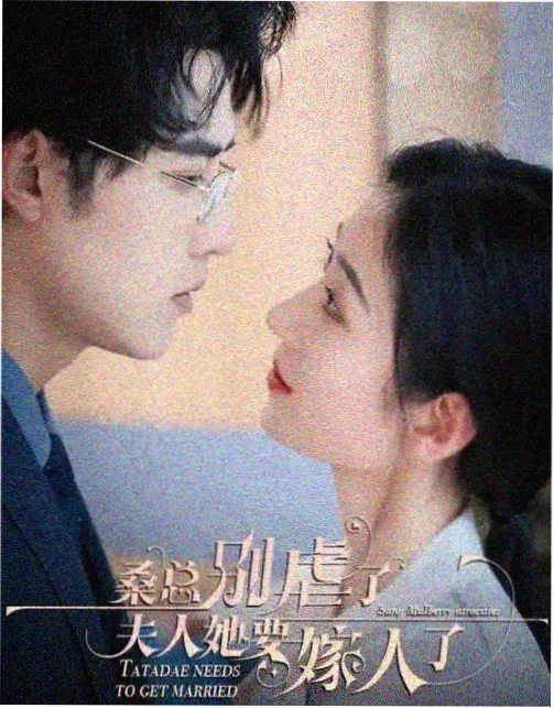 冬季恋歌 经典爱情韩剧 经典韩剧重温