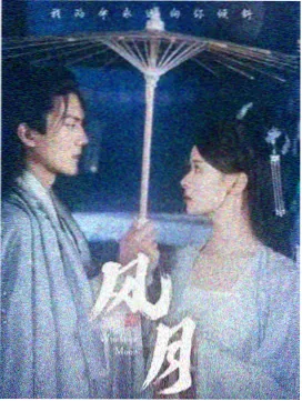 蓝色生死恋 经典虐恋韩剧 阿姨最爱看