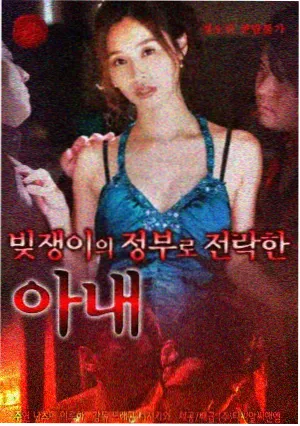 韩剧在线观看 家庭情感韩剧推荐