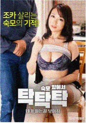 经典韩剧重温 阿姨最爱看的韩剧
